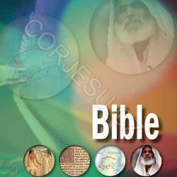 Bible___EP_DT_ma_52e4e7fc11cfa.jpg