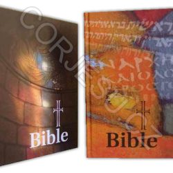 Bible___EP_DT_st_52e4273cda712.jpg