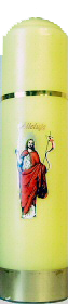Sv__ce_liturgick_4ed0b98f33b2a.png