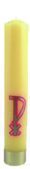 Sv__ce_liturgick_4ed0cd61d7371.png
